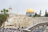 Jerusalem Day Tour 